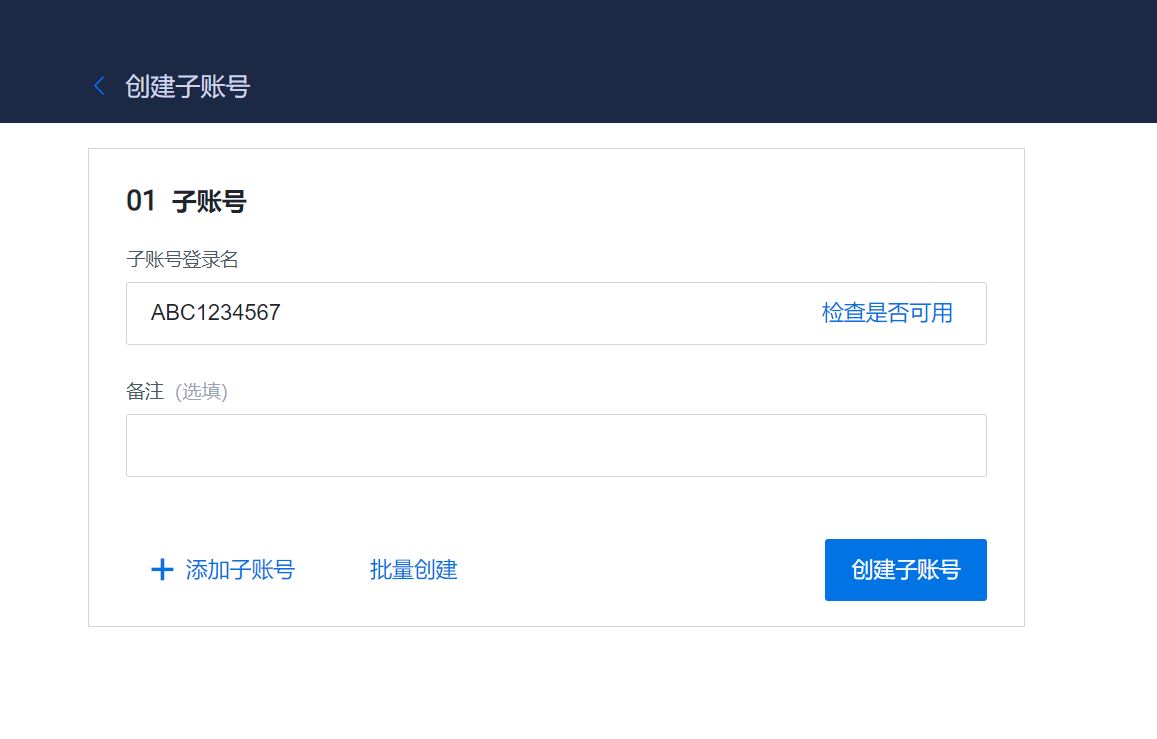 如何在火必汇集ARB空投?-第7张图片-币安app下载