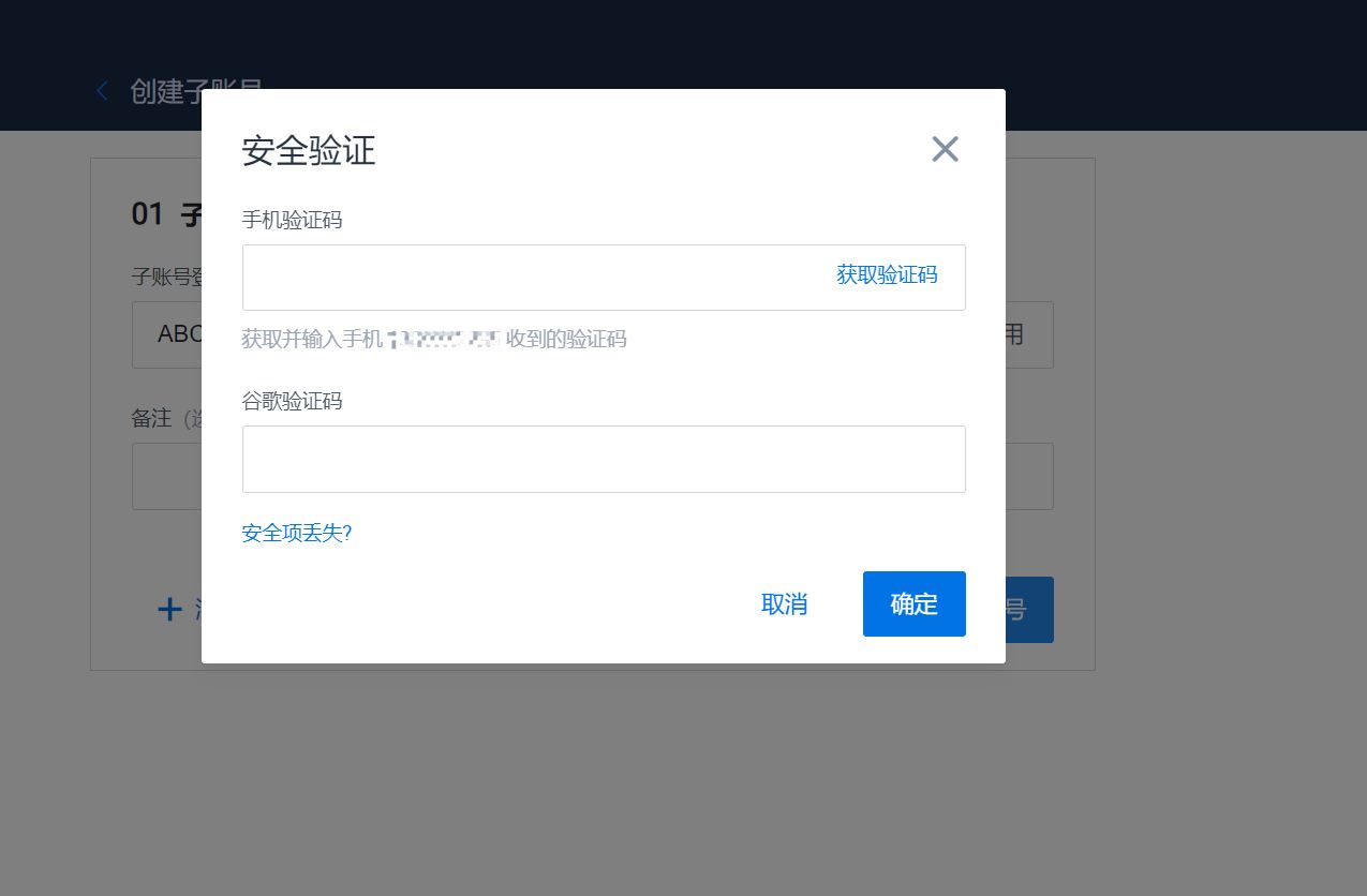 如何在火必汇集ARB空投?-第9张图片-币安app下载