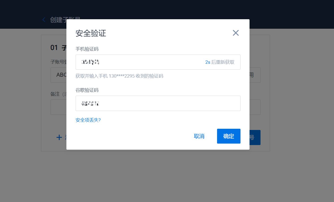 如何在火必汇集ARB空投?-第10张图片-币安app下载