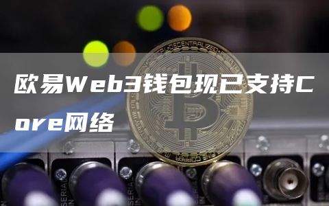 在中本聪上怎么创建TP钱包？中本聪tp钱包安装教程-第1张图片-币安app下载
