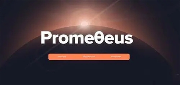PROM币今日最新价格行情-第1张图片-币安app下载