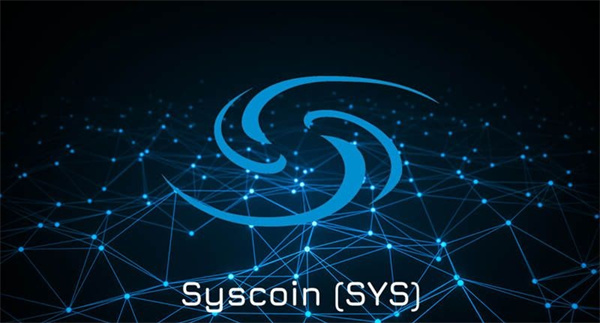 SYS币今日最新价格行情-第1张图片-币安app下载