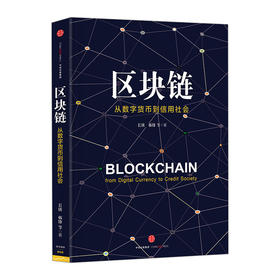种子钱包（冷热钱包隔离机制）-第3张图片-币安app官方下载最新版