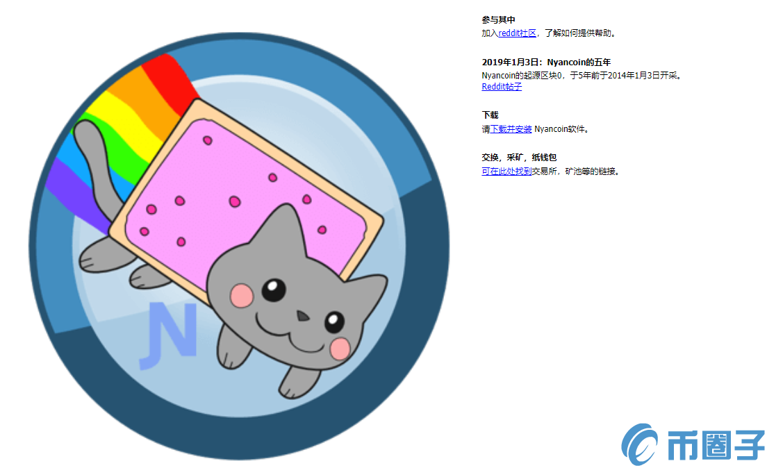 钱包方案（数子钱包那个好用）-第3张图片-币安app官方下载最新版