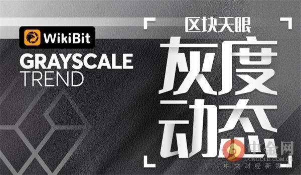 百币网钱包（比特币冷钱包手机）-第2张图片-币安app官方下载最新版