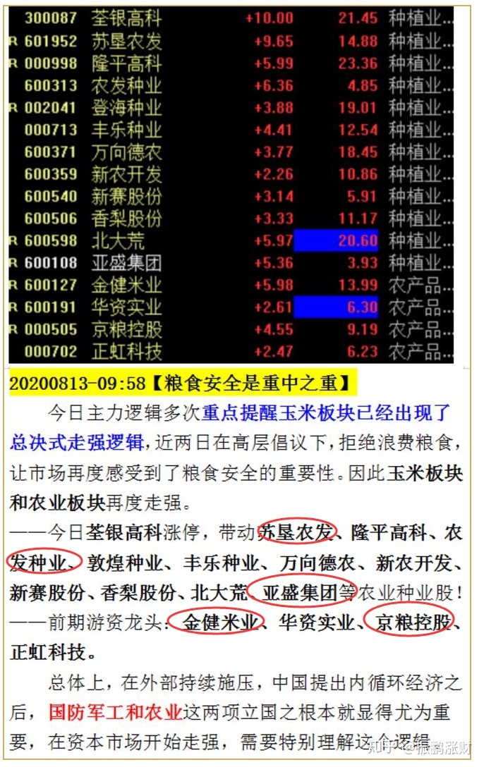 mc钱包（好比特币钱包官网）-第4张图片-币安app官方下载最新版