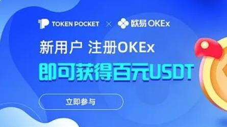 法币 交易平台app下载 五大数字货币交易平台排名-第1张图片-币安app下载