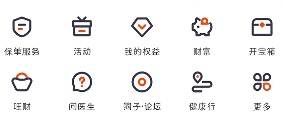 平安退保怎么操作（平安线上线下退保流量详解）-第2张图片-币安app下载