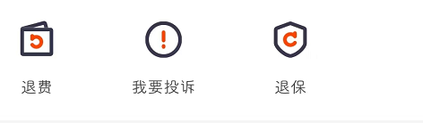 平安退保怎么操作（平安线上线下退保流量详解）-第4张图片-币安app下载