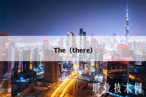 Th（thr-第1张图片-币安app下载