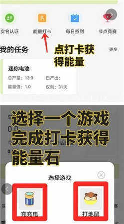 电小兵 交易平台boapp下载-电小兵 交易平台boapp安卓版下载v1.0-第1张图片-币安app下载