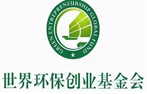 GEC环保币即将暴涨(痴人说梦)-第1张图片-币安app下载