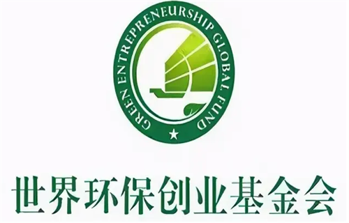 环保币今日最新价格 环保币GEC今日最新消息-第1张图片-币安app下载