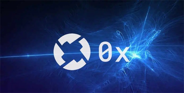 ZRX币今日最新价格行情-第1张图片-币安app下载