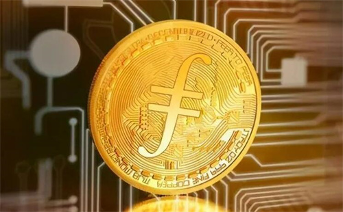 fil币价格今日行情 fil官方最新资讯-第1张图片-币安app下载
