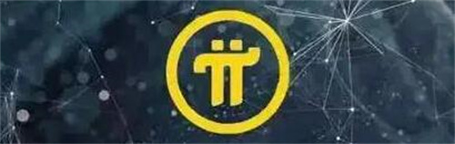 派币最新消息11月份 派币最新动态-第1张图片-币安app下载