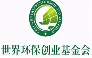 GEC环保币即将暴涨 - 痴人说梦