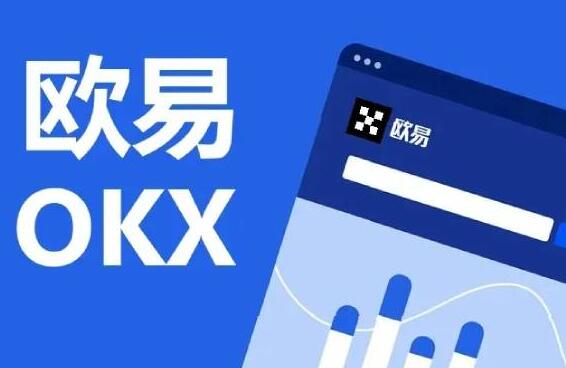 binance和BIAN哪个交易所好 binance和BIAN手续费对比-第1张图片-币安app下载