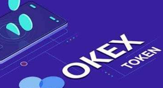 okcoin中文官网下载 coin交易所app下载-第1张图片-币安app下载