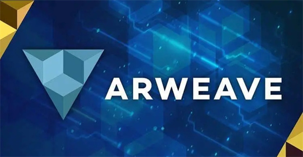 AR币今日最新价格行情-第1张图片-币安app下载