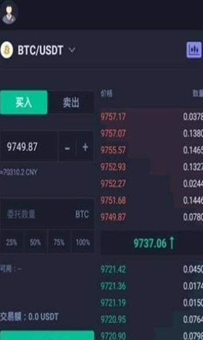 热币交易所_热币交易所v4.1.1 正式版下载_热币交易所官网版下载-第1张图片-币安app下载