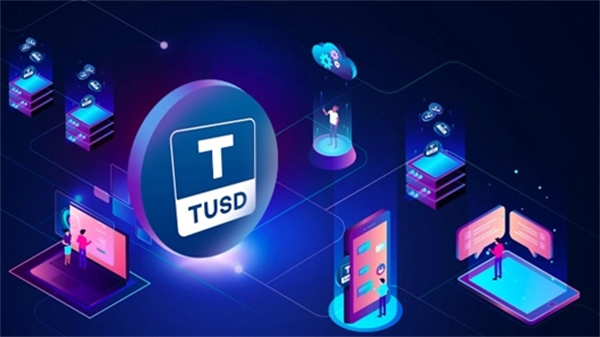 TUSD币今日最新价格行情-第1张图片-币安app下载