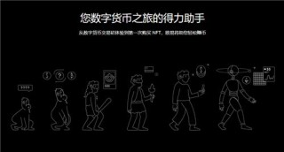 鸥易下载安装 - 无限制版V6.4.87|殴易安装包