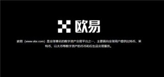 安卓怎么下载binance交易平台 - v6.1.59|binance可以提现支付宝吗
