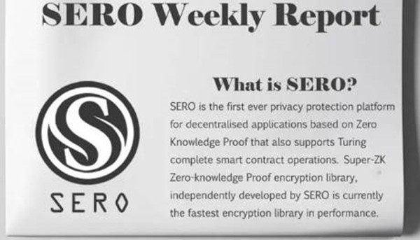 SERO比今日价格行情是多少-第1张图片-币安app下载