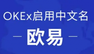 binanceapplpp官网 - v6.7.0_binance官网交易app下载