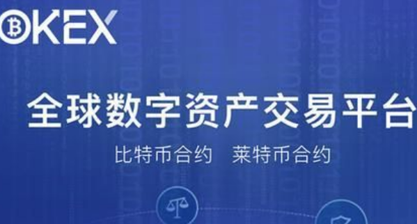 binance易交易平台苹果下载 binance易交易平台ios最新app-第1张图片-币安app下载
