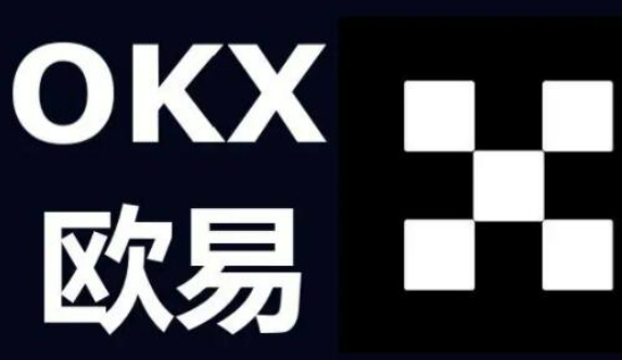 binance易交易平台app官方下载 binance易下载官方交易平台v6.7-第1张图片-币安app下载