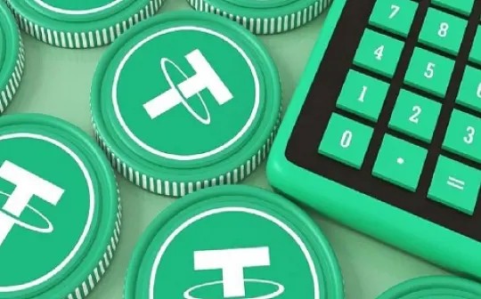 正规usdt交易平台官网_Tthr USD(USDT)交易平台下载-第4张图片-币安app下载