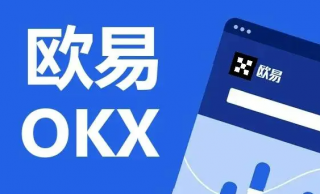 binancePC端下载 - v6.7.0 binance桌面版下载安装