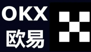 binance易交易平台app官方下载 binance易下载官方交易平台v6.7