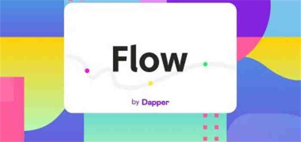 FLOW是什么币种？FLOW币未来价值深度分析-第1张图片-币安app下载