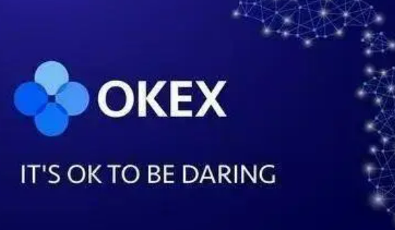 ok交易所官网下载app 交易所app下载安卓版-第1张图片-币安app下载