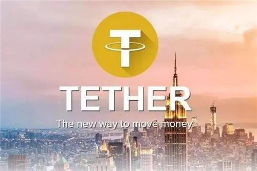 TRC20-USTD下载_Tetherusdt钱包手机端官网版下载-第2张图片-币安app下载