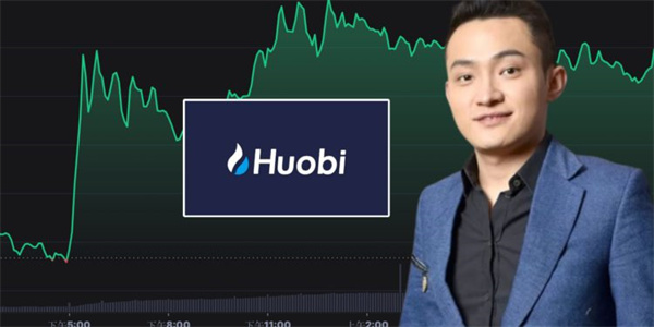 火币易主！孙宇晨否认是核心出资人 HT续涨20%-第1张图片-币安app下载