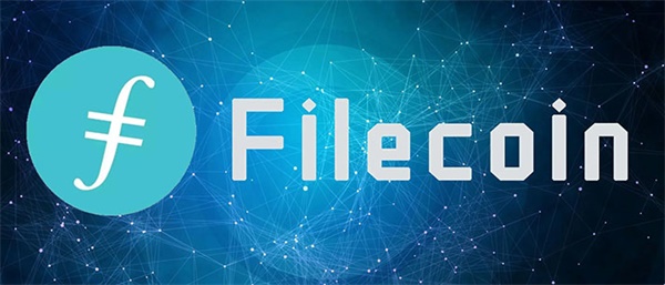 fil币发行总量是多少枚-第1张图片-币安app下载