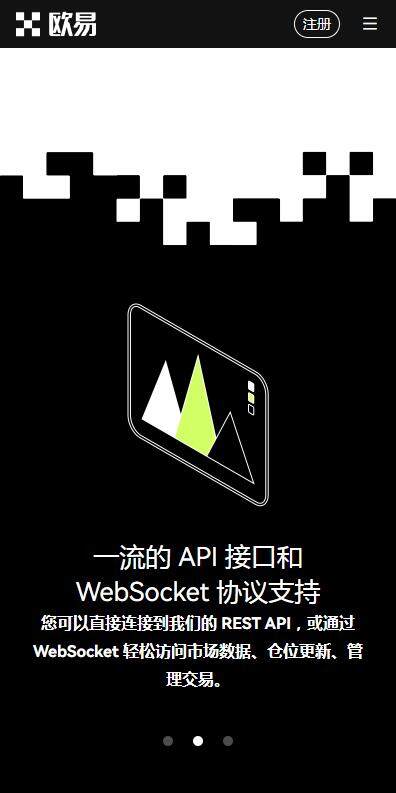 USDT官网下载TRC20官方版在哪？USDT-TRC20钱包5月下载v6.9.11-第4张图片-币安app下载
