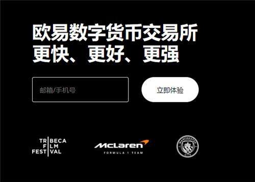 binance交易平台(v6.1.22)|欧美主打交易平台-第1张图片-币安app下载