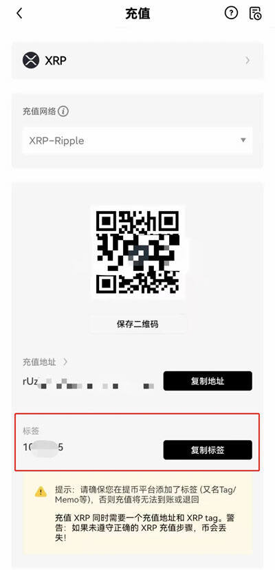 ouyi官方安卓最新版手机端 ouyi官方交易所app官网下载-第13张图片-币安app下载 ouyi官方安卓最新版手机端 ouyi官方交易所app官网下载-第13张图片-币安app下载