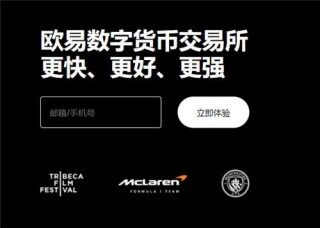 binance交易平台 - v6.1.22|欧美主打交易平台