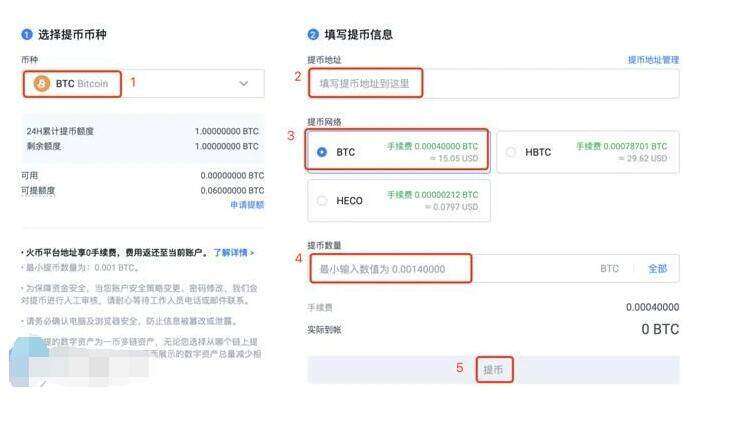 okAPP最新版本 欧义交易所安卓下载-第10张图片-币安app下载 okAPP最新版本 欧义交易所安卓下载-第10张图片-币安app下载