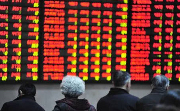 A股B股H股N股S股分别是什么意思-第1张图片-币安app下载
