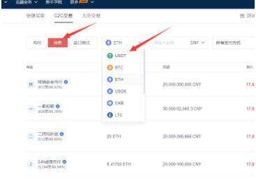 cor币下载官网v6.0.4 cor币交易所下载-第7张图片-币安app下载 cor币下载官网v6.0.4 cor币交易所下载-第7张图片-币安app下载