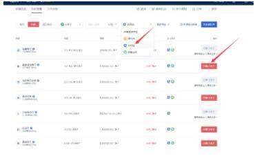 cor币下载官网v6.0.4 cor币交易所下载-第8张图片-币安app下载 cor币下载官网v6.0.4 cor币交易所下载-第8张图片-币安app下载