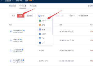 cor币官方下载地址 cor币钱包入口哪里下载-第4张图片-币安app下载 cor币官方下载地址 cor币钱包入口哪里下载-第4张图片-币安app下载