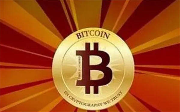 比特币赚了2个亿怎么提现(一个比特币怎么提现)-第1张图片-币安app下载